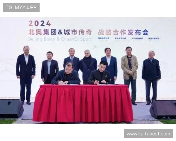 凯发集团发展历程：应对行业变革实现持续发展的战略调整