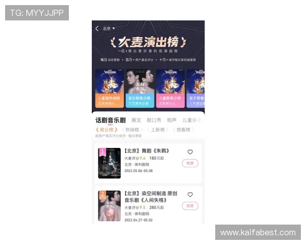 2024年ag视讯最新域名推荐,保障您的游戏体验持续顺畅 2024年ag视讯最新域名推荐,保障您的游戏体验持续顺畅