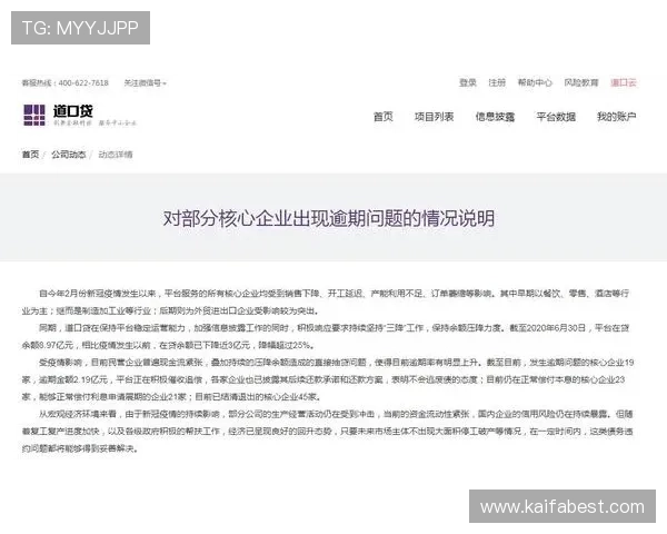 AG女优厅会员注册指南教你一步步顺利完成注册手续