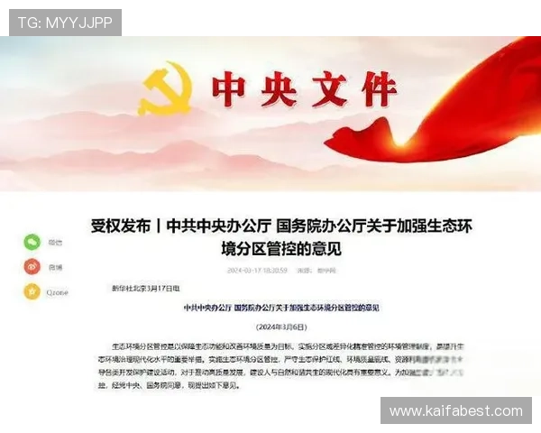 AG旗舰厅全站登录官方网站，提供安全稳定的登录环境保障