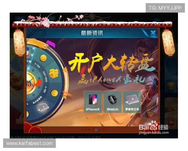 AG真人充值额度限制与风险控制指南，保障你的资金安全