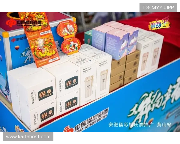 K8AG旗舰厅节日促销及活动一览，参与丰富多彩的主题活动赢取丰厚奖励和专属优惠