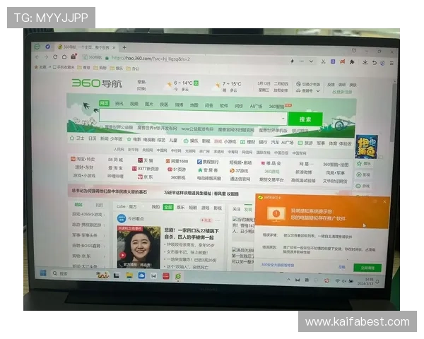 PA视讯下载常见问题解答与官方推荐安全下载方式