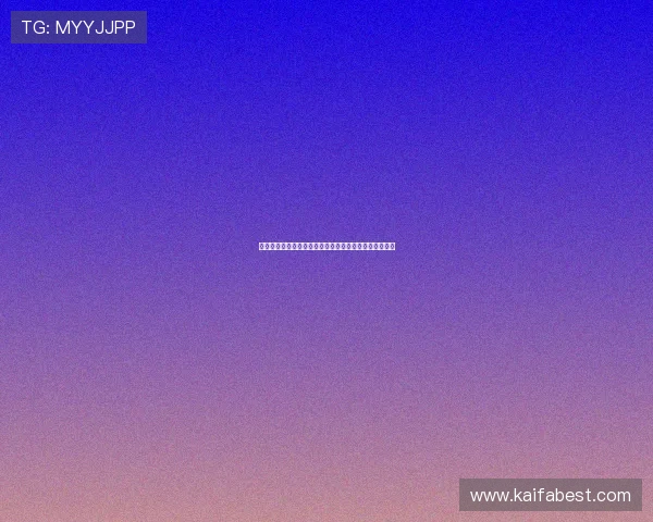 沙巴体育网站入口官方入口链接分享及登录流程详细介绍