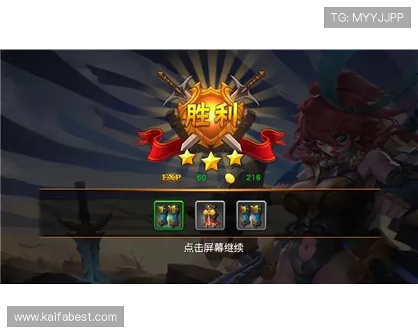 K8.com凯发网址官方网站为新手玩家提供详细的游戏规则和操作指南