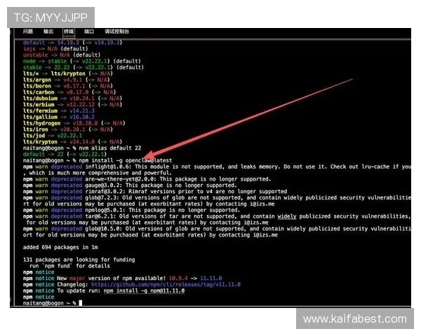 凯发体育备用平台下载官网：官方平台下载安装的完整流程指南