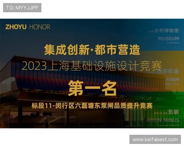 凯发旗舰厅客户端官网首页平台安全性与隐私保护措施，确保每一位用户的权益得到最大保障