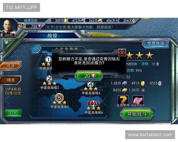 k8app下载后游戏设置优化技巧,提升游戏流畅度与操作体验的实用建议 k8app下载后游戏设置优化技巧,提升游戏流畅度与操作体验的实用建议