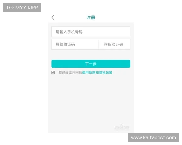 凯发开户技巧提升账号安全性和注册成功率的实用建议 凯发开户技巧提升账号安全性和注册成功率的实用建议