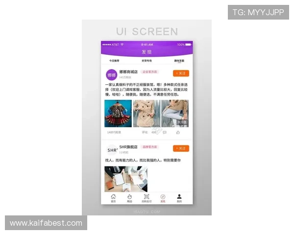 凯发官网app最新版本下载安装指南帮助玩家轻松畅玩游戏体验全新界面优化推荐