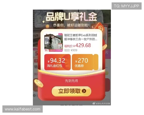 凯发网上登录入口官网提供最安全便捷的游戏体验和最新优惠活动推荐