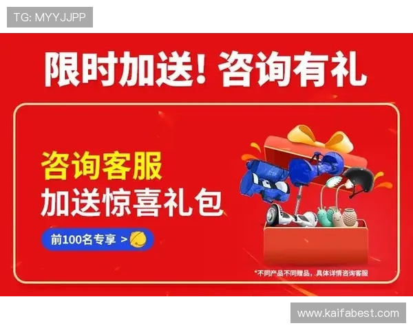 如何利用K8旗舰厅娱乐平台的积分系统提升游戏体验与兑换奖励的实用技巧 如何利用K8旗舰厅娱乐平台的积分系统提升游戏体验与兑换奖励的实用技巧