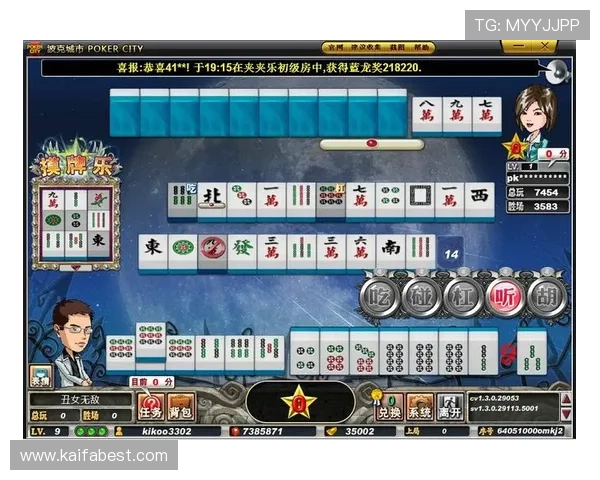 凯发备用手机app下载官网确保游戏下载安全无病毒的详细措施介绍