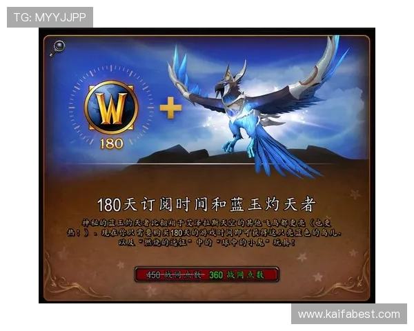 K8凯发官网代接服务确保账号信息安全，提供专业的技术支持，满足玩家多样化的游戏需求
