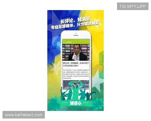 下载凯发体育app下载,享受极速登录体验和多样化的体育娱乐内容 下载凯发体育app下载,享受极速登录体验和多样化的体育娱乐内容
