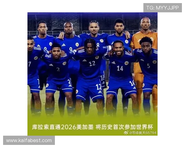 世界杯库拉索VS科特迪瓦比赛门票怎么买？官方渠道与第三方平台购票指南