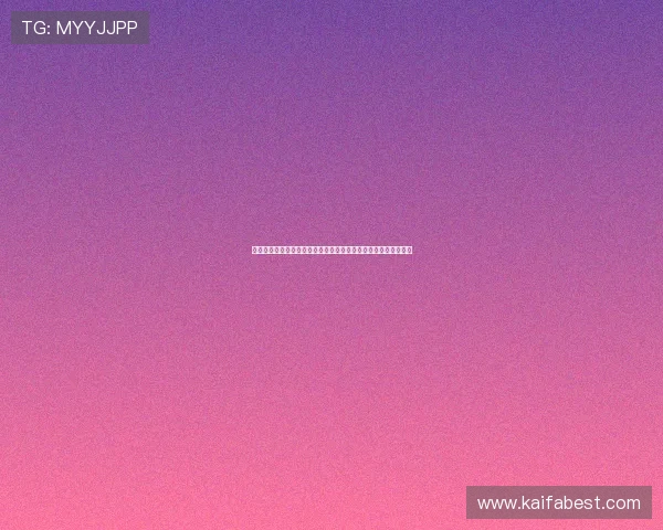 凯发棋牌详细介绍注册流程与新手攻略，帮助新玩家快速上手体验
