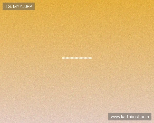 凯发线上开户步骤全攻略，帮助新用户顺利注册体验